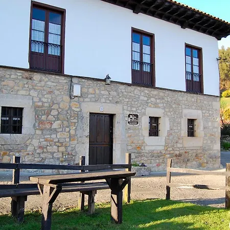 فندق La Casona De